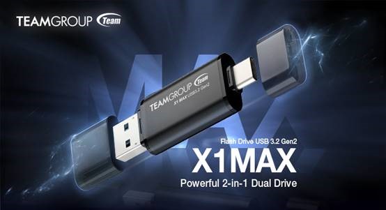 TEAMGROUP X1 MAX USB 3.2 Gen2 x1 es anunciado de manera oficial
