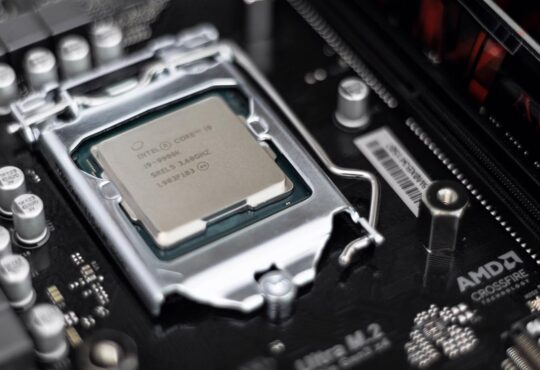 Intel Z890 se filtra antes de su anunció oficial